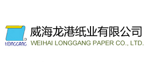 威海杏彩体育纸业有限公司_威海纸业|威海环保纸业|威海废纸回收